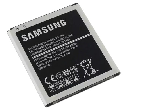 Battery for samsung - for,